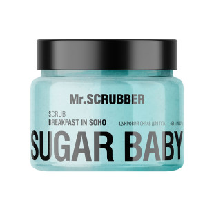 Цукровий скраб для тіла SUGAR BABY Breakfast in Soho 450 гр